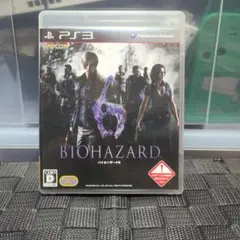BIOHAZARD 6 バイオハザード6 PS3 ソフト 動作確認済み