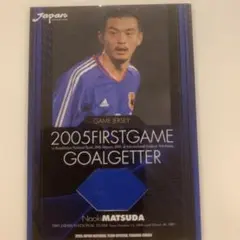 2025年最新】松田直樹の人気アイテム - メルカリ