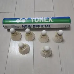 kazu様 リクエスト 2点 まとめ商品