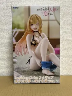 みやび様 リクエスト 2点 まとめ商品