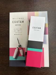 【正規品】【新品未使用】EGUTAM エグータムまつ毛美容液 ⭐︎フォロー割有⭐︎のサムネイル
