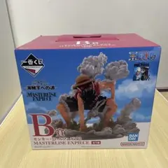 ワンピース モンキー・D・ルフィ GEAR 2 B賞　ギアセカンド　一番くじ