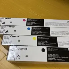 Canon NPG85 NPG89 NPG83BK2本 純正トナー 4本セット - メルカリ