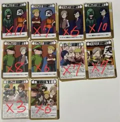 インパクトミー 我々だ 好感度カード 71枚 セット