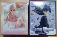 Item thumbnail for item 8d359428-78e7-4245-8912-9730df63591d