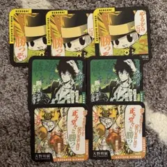 家庭教師ヒットマンREBORN 天野明展 アートコースター セット