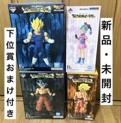 一番くじ ドラゴンボール A賞B賞C賞3点セット - メルカリ