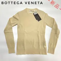 【超価格破壊‼️】ボッテガヴェネタ カシミアセーター ニット ベージュのサムネイル