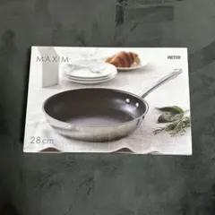 MEYER CIRCULON 25cm/9.75インチ スキレット フライパン - メルカリ