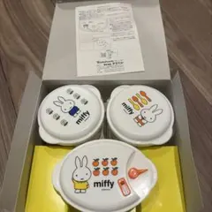 Item thumbnail for item 94e82adf-e61f-475c-880c-df15e6c3cadb