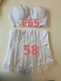 Item thumbnail for item 540da39a-ecd4-4c13-a2c5-fcc4859d6cbb