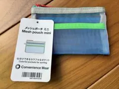 Convenience Wear メッシュポーチ ミニ ファミマのサムネイル