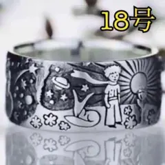 Item thumbnail for item 0a80689c-fec5-488b-a25e-ae4b58dd3ed9