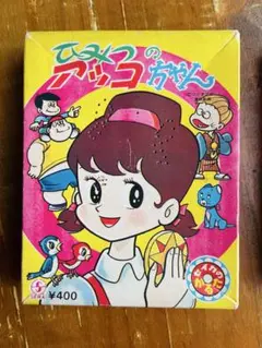 ひみつのアッコちゃん レコード APM-4007 昭和 アニメ 33⅓RPM - メルカリ