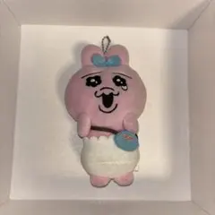 おぱんちゅうさぎのキーホルダー