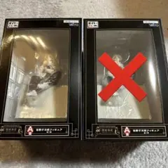 東京リベンジャーズ佐野万次郎