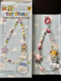 TOPTOY トイストーリー スマホストラップ レックス - メルカリ