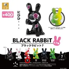 ばん様 リクエスト 3点 まとめ商品