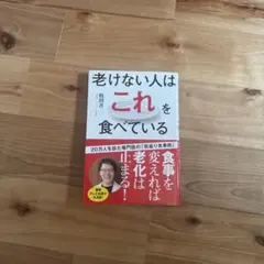 Item thumbnail for item e258e307-c190-4a74-acbd-d3b5121346ea