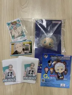 WIND BREAKER 梅宮一　6点セット