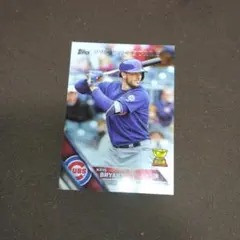 KRIS BRYANT インスクリプション入り 直筆サインボール クリブラ 2025年最新】kris bryantの人気アイテム - メルカリ