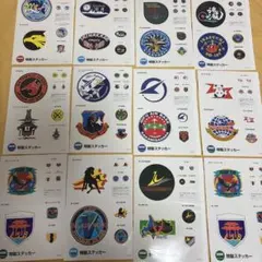 Item thumbnail for item 9607473d-44b8-431e-87ae-1f37af7e0a76