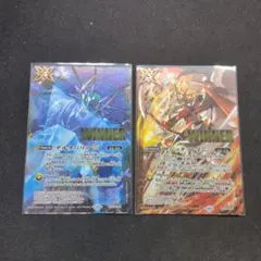 サジッタフレイムlt