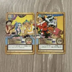 ワンピース カードダス ハイパーバトル ルフィと仲間達 3枚セット