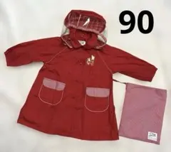 ファミリア☆レインコート赤　90☆