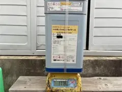 ハイポンファインプライマーII 黒さび色 16kgセット 製造26.5.12 