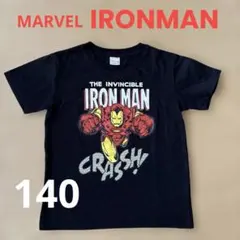 マーベル　アイアンマン　子供Tシャツ　140 ブラック　MARVELのサムネイル