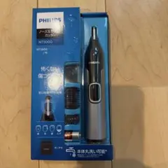 PHILIPS ノーズエチケットカッター NT5600/16 本体のサムネイル
