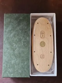 未使用品 Brift H×江戸屋 豚毛ブラシ 2本セット - メルカリ