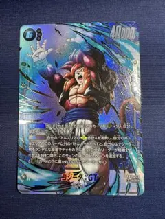 フュージョンワールド　9弾　ゴジータ：GT シークレットパラレル　SCR★