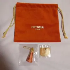 Item thumbnail for item ae08fc2b-ccbd-40bc-9d24-3c96e331aed0