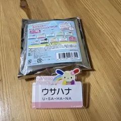 Item thumbnail for item 240857dd-1522-4b5c-811c-bcd2f8d7ab80