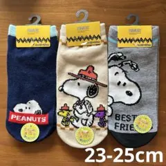 【新品】スヌーピー⭐︎スニーカーソックス23-25cm 3足　レディース靴下