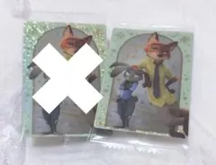 ディズニーウエハース ニック ジュディ