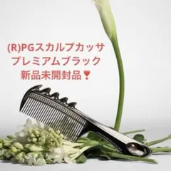 2025年最新】LOVECHROMEの人気アイテム - メルカリ