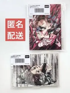 鬼滅の刃　竈門炭治郎　ufotable webくじ　幕間画　アクリルスタンド