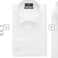 【クリーニング済】ウイングカラードレスシャツ　L 洋服の青山　結婚式