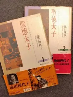 Item thumbnail for item 88a7cb3f-9692-4bbd-9900-5bb53c012da2