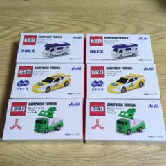 【非売品】トミカ ミニカー　 6個セット