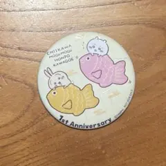 ちいかわ もぐもぐ本舗 1周年記念　缶バッジ ちいかわ/うさぎ