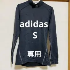 adidas テクニカル ハイネック アンダーシャツ ブラック