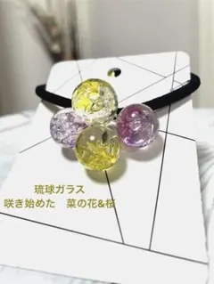 ひまうい様 リクエスト 2点 まとめ商品