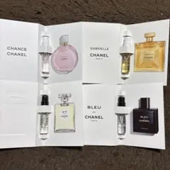 CHANEL香水サンプル4種類おまとめ