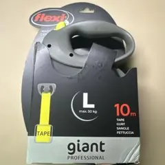 新品箱潰れ フレキシ ジャイアント 大型犬用 10m テープ 伸縮リードのサムネイル