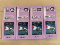 Item thumbnail for item f400477f-d46d-4111-82dc-cde86a76110f