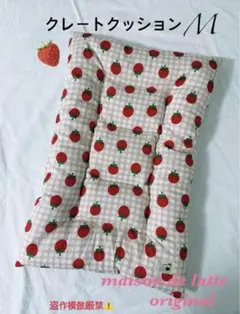 Item thumbnail for item 4c6566ee-8d64-482a-b4dc-425013905eb6